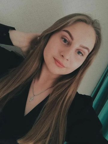 Тамара
